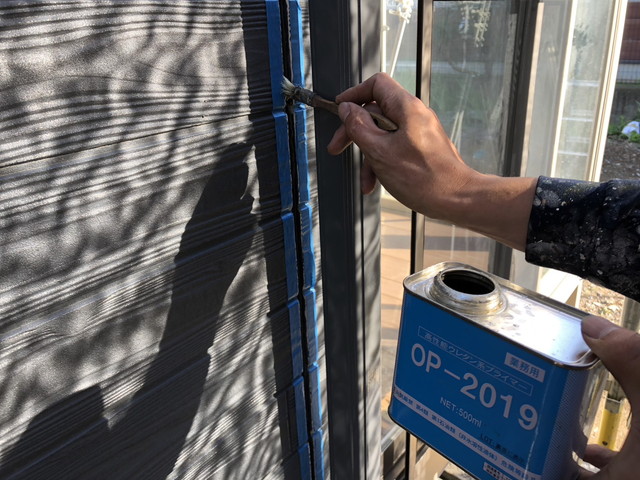 本庄市　外壁塗装　高耐久　パーフェクトセラミックトップG