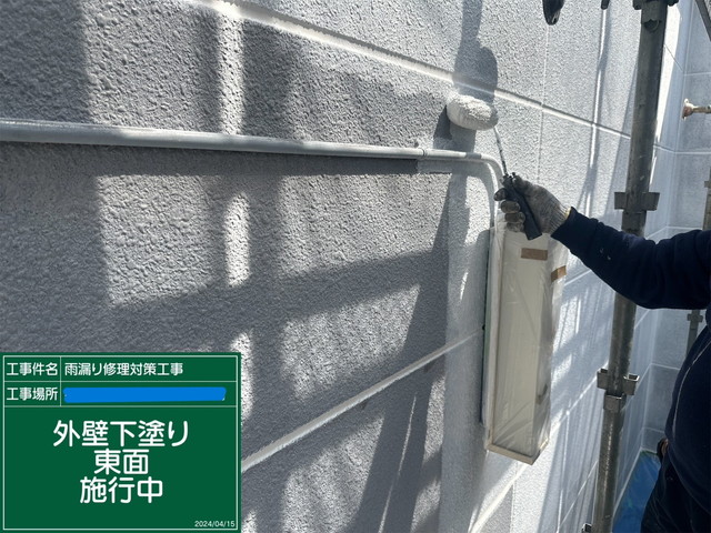 藤岡市　工場　外壁塗装　ラジカル